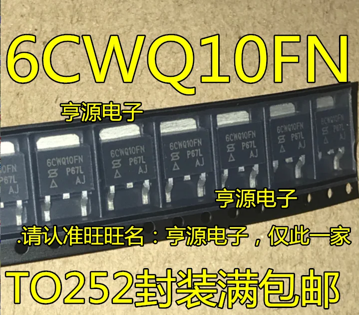 100% New&original In Stock 5pcs/lot 6CWQ10FN 6CWQ10FNTRPBF TO252