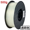 Transparent-500g