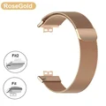 Rose Gold Band
