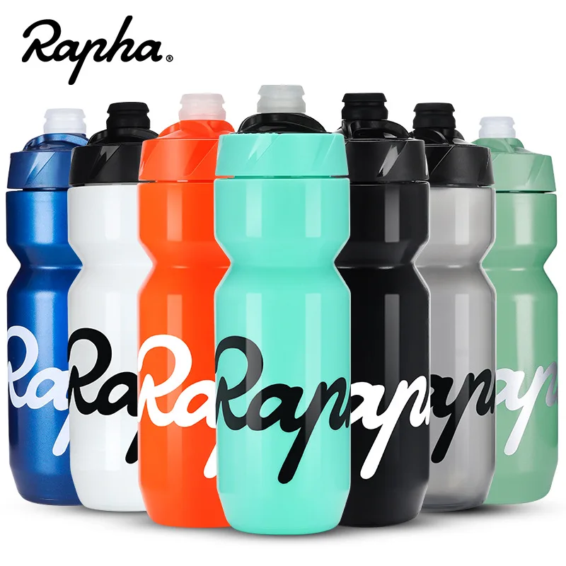 Rapha BPA Free Cycling Water Bottle 610/710ml Leak proof Squeezable MTB
