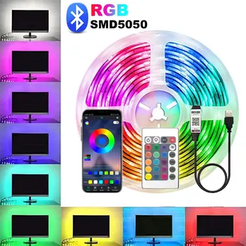 Tira-Led Usb 스트립 조명 5V 스마트 Rgb 5050 Led 리본 1M 5M 10M 15M, Tv 백라이트 블루투스 Led 라인 조명 침실용
