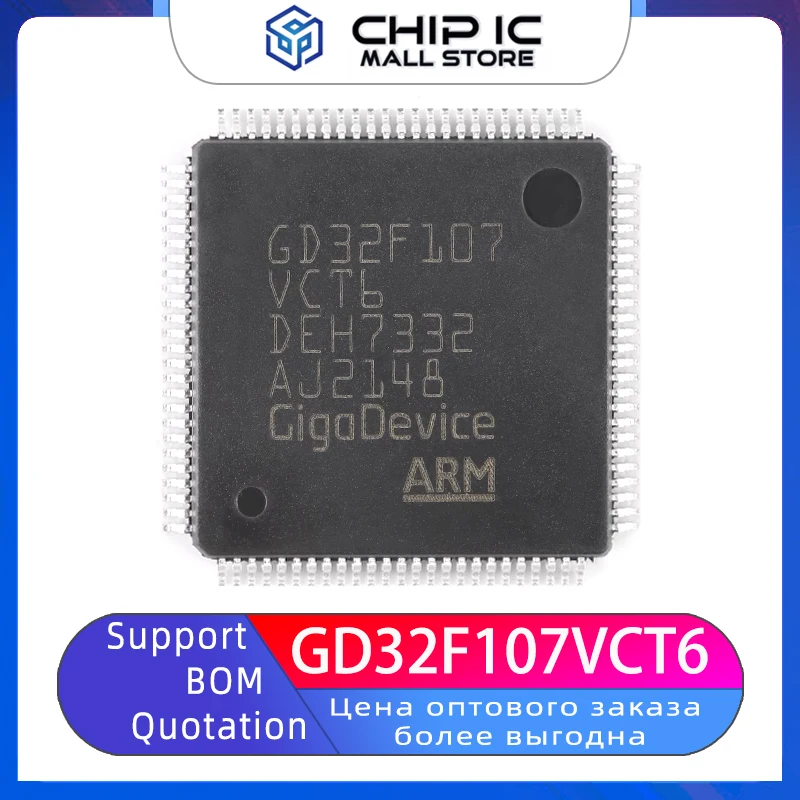 

GD32F107VCT6 Can Replace STM32F LQFP-100 ARM Cortex-M3 32-Bit Microcontroller -MCU Chip 100% New Original Stock