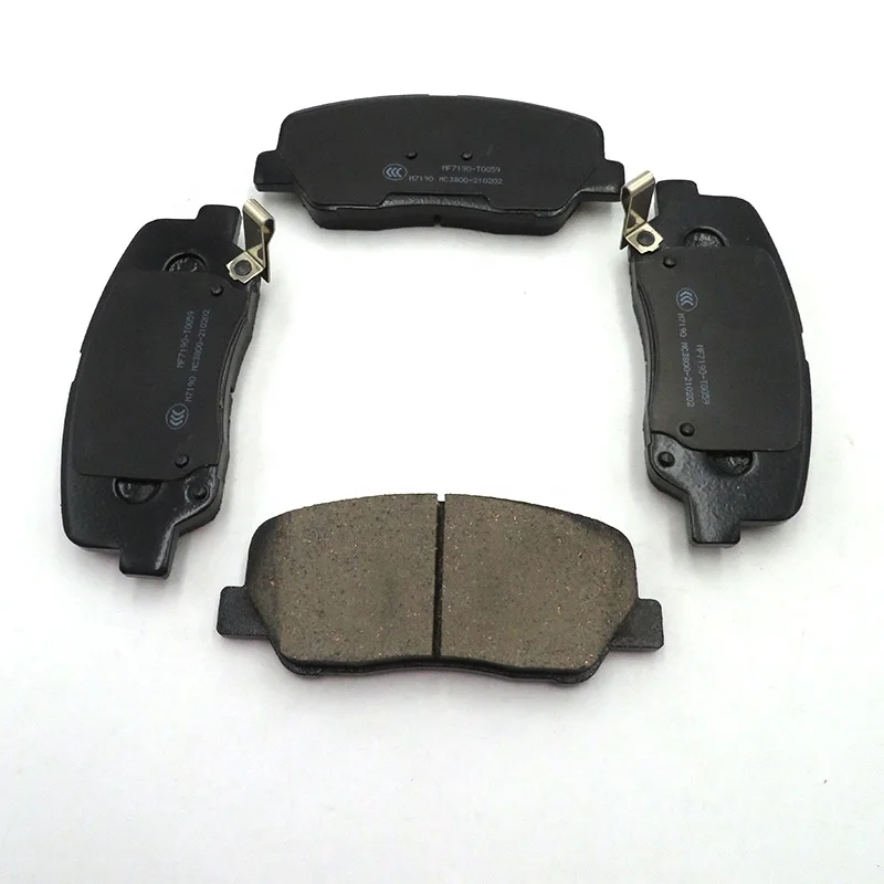 Geely Azkarra brake pads Geely Atlas Pro ceramic brake pads OE No. 4048053700 4048003200