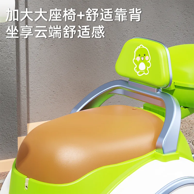 Children's Electric Motorcycle Tricycle Boys and Girls Ride Toy Car Electric Car Can Be Remote Controlled Battery