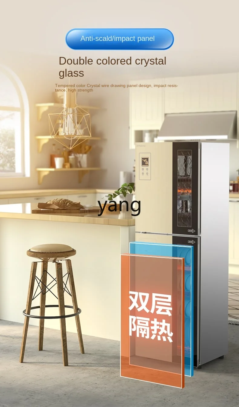 L'm'm Small Large Capacity Commercial Stainless Steel Draining-Free Bowl and Chopsticks Vertical Sterilized Cupboard 5