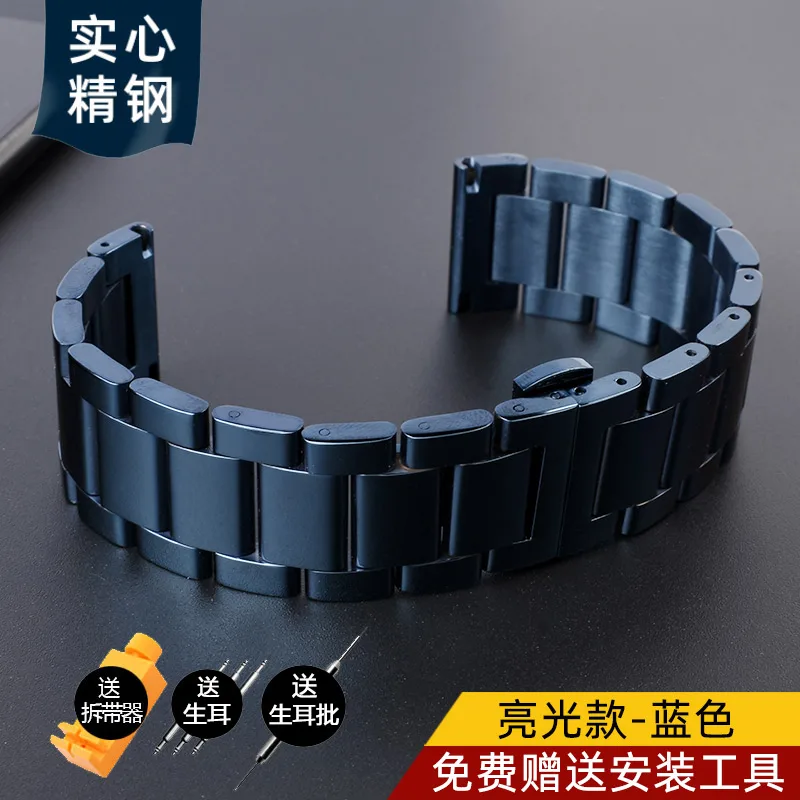 Sleek Men's Dark Blue Stainless Steel Fashion Watch with Mesh Bracelet