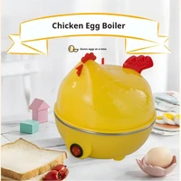 Home Multifunctional 350W Egg Boiler, Small Steamed Egg Custard Machine, Fast Breakfast Making Tool, Hot Soup And Dish Maker 1