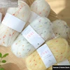 Blended Yarn Crochet Colorful Bean Wool Mohair Yarn Stick Needle Crochet Mohair Series Hand Knitted Thread Wiring Decoration 5