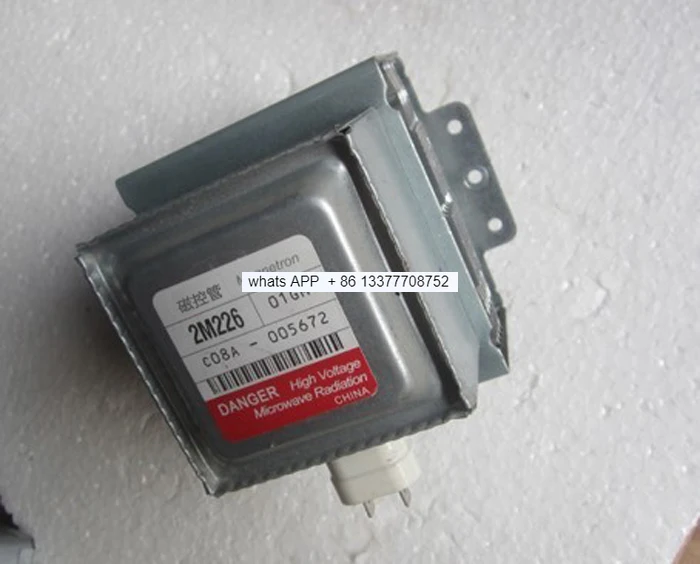 

Microwave Oven Disassembly Magnetic Tube 2 M226 Replacement Test Delivery