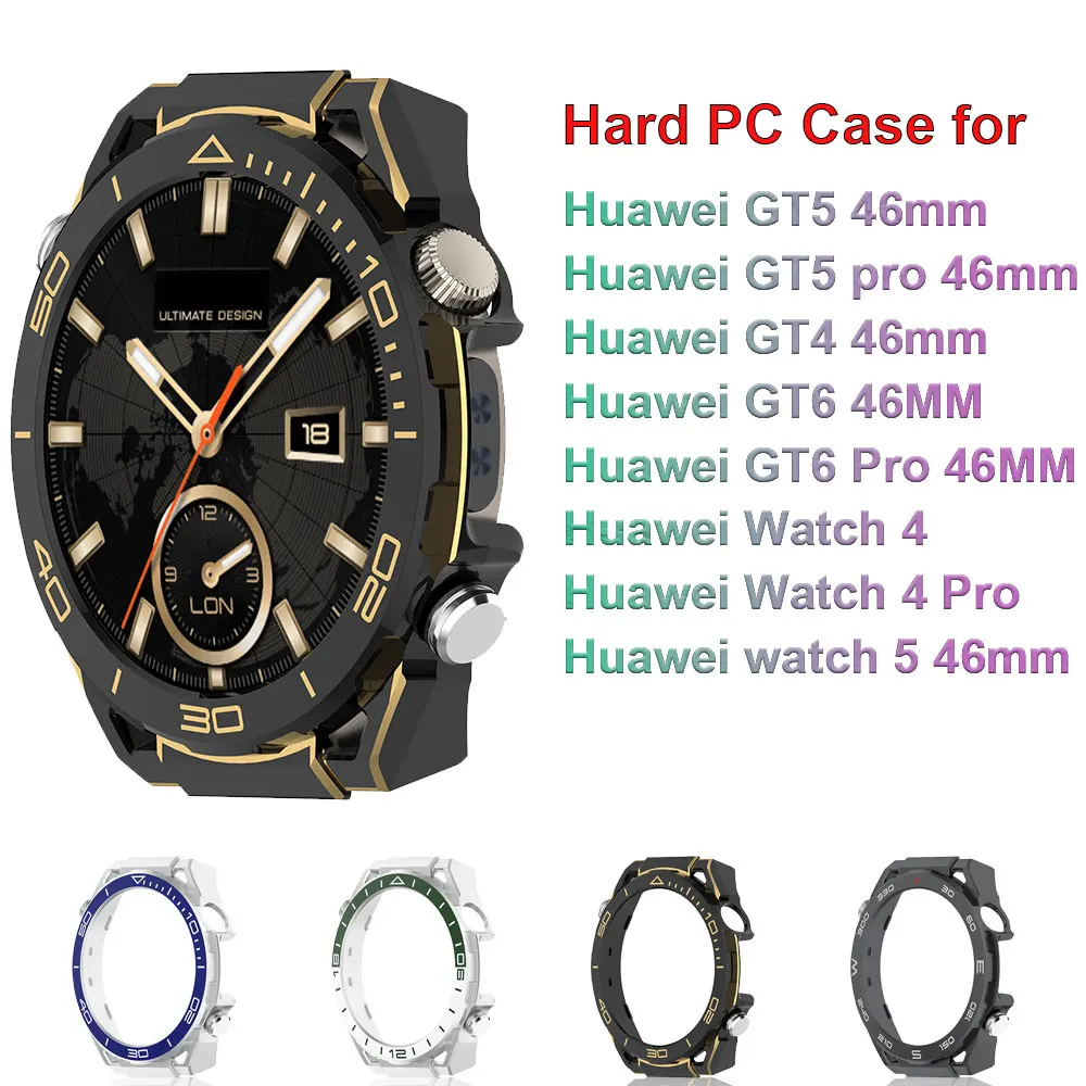 Durable Hard PC Smartwatch Protective Case - Anti-Drop Bumper Shell Cover
