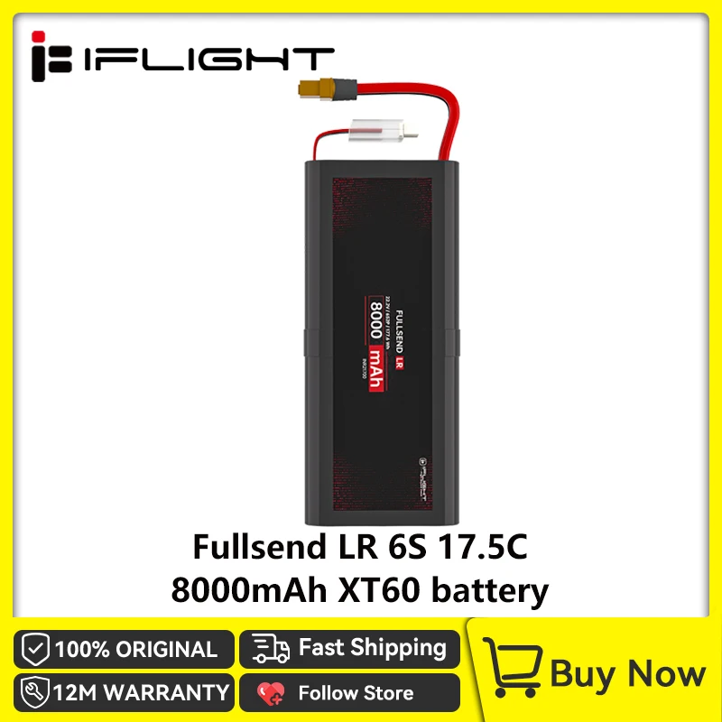 【新品未使用】iflight fullsend 6S 8000mah XT60 iFlight Fullsend 6S 8000mAh 2P 22.2V Li-Ion Battery with