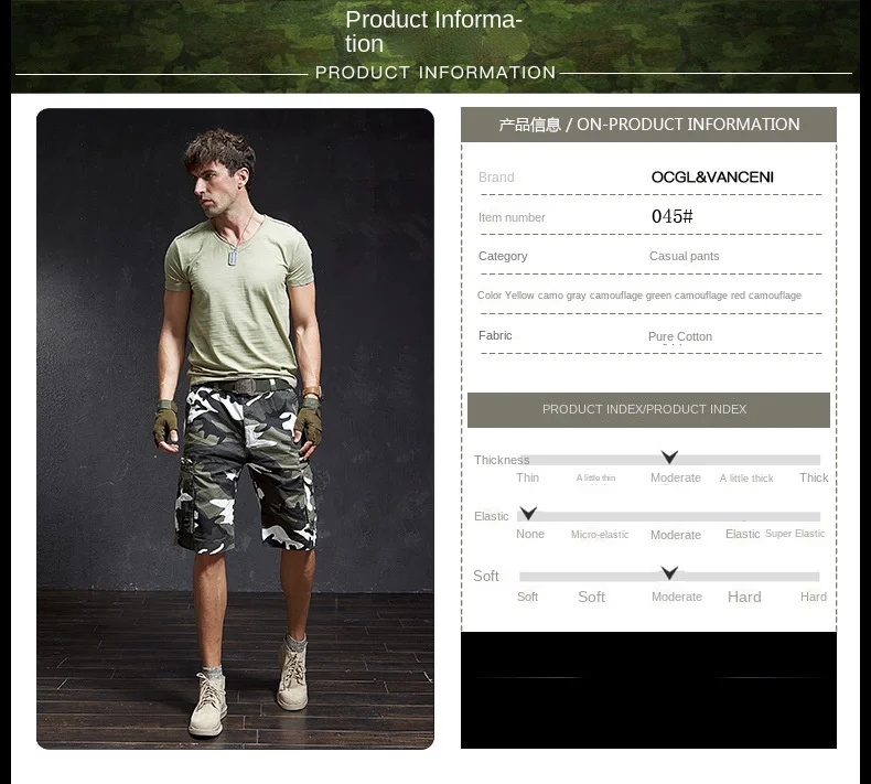 Knee Length Camouflage Cargo Shorts Loose Summer Military Length Casual Shorts Men Cotton Bermuda Pants Man Trousers  2022 casual shorts for women