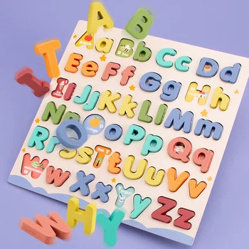Wooden ABC Letter Puzzle 1