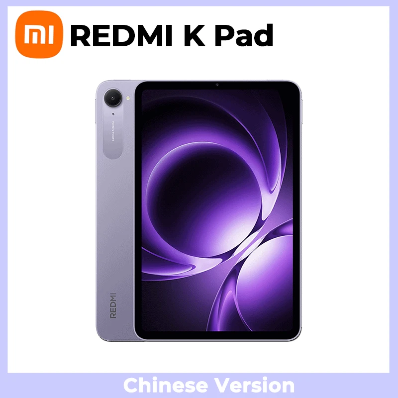 REDMI K Pad CN版（8GB/256GB) Xiaomi Redmi K Pad 8.8 