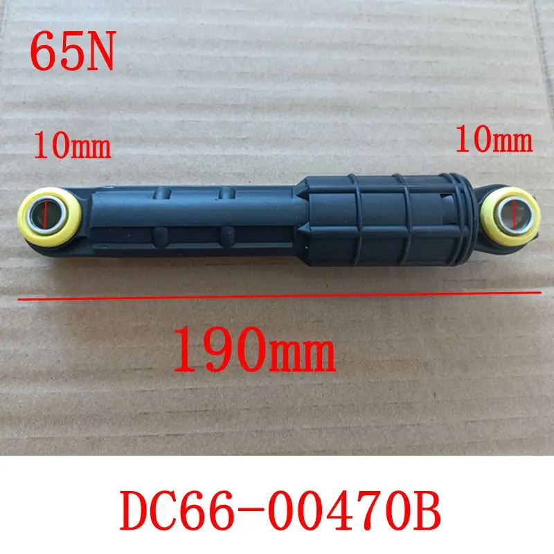 2PCS DC6600470B 65N For Samsung Washing Machine Shock Absorber Washer