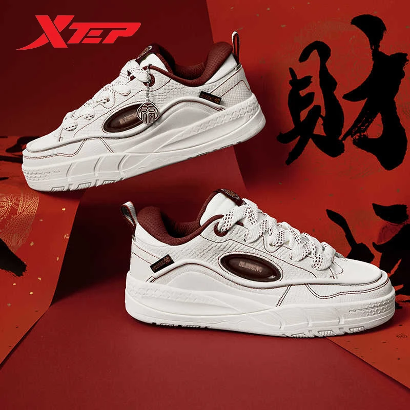 Xtep Low Skateboarding Shoes Women Spring Thick Sole Heightening Breathable Retro Sneakers 875118310017