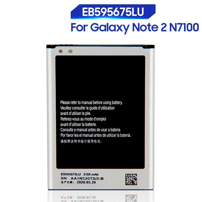 Сменный аккумулятор для SAMSUNG Galaxy Note 2 N7100 N7108D NOTE2 N7102 N719 N7108 EB595675LU аккумуляторная