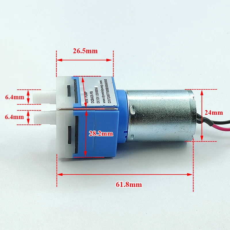 DQB428-FB 미니 진공 다이어프램 펌프 28MM DC 6V-12V 소형 370 모..