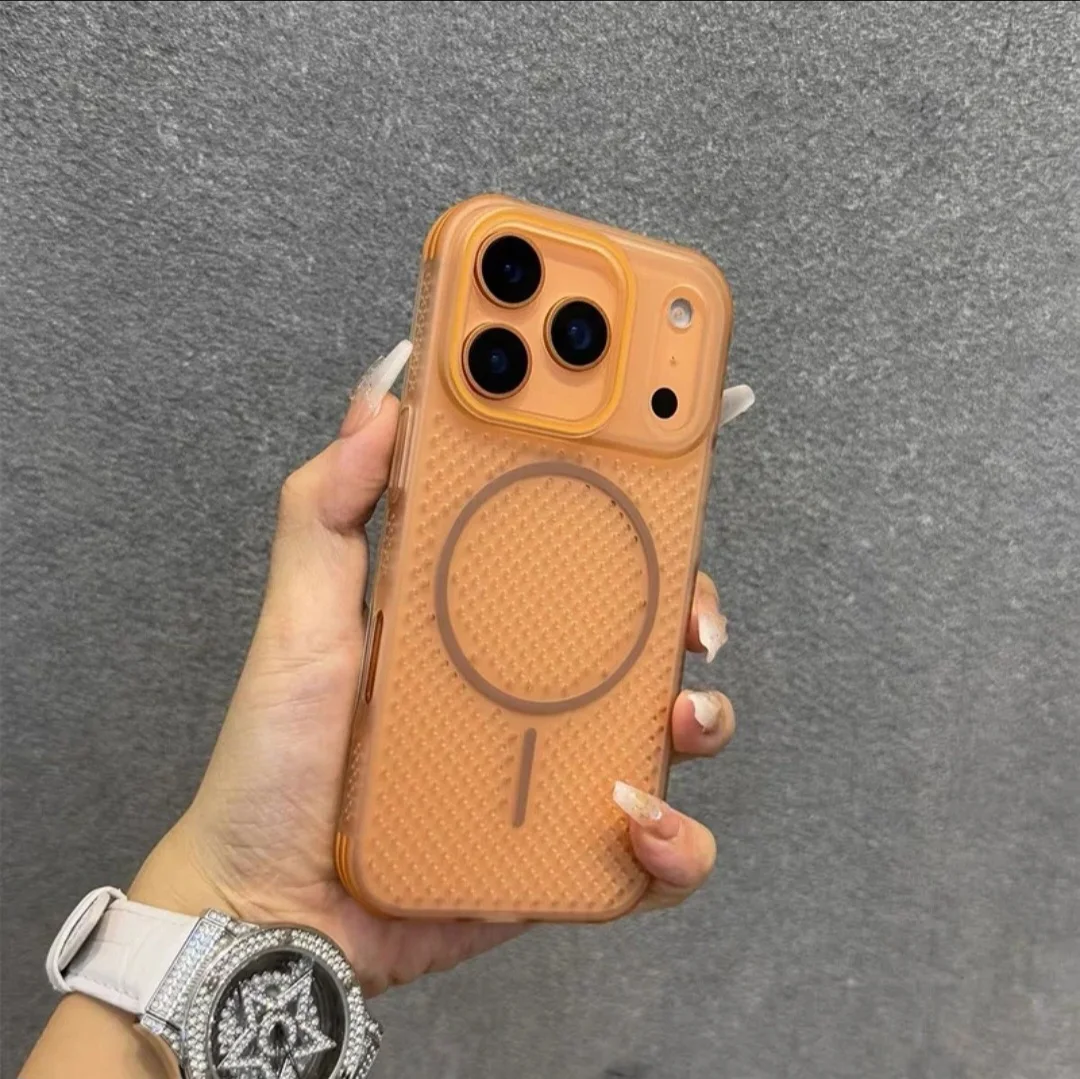 Ultra-Thin Breathable Heat Dissipation Magnetic Frosted Anti-Drop Summer Phone Case
