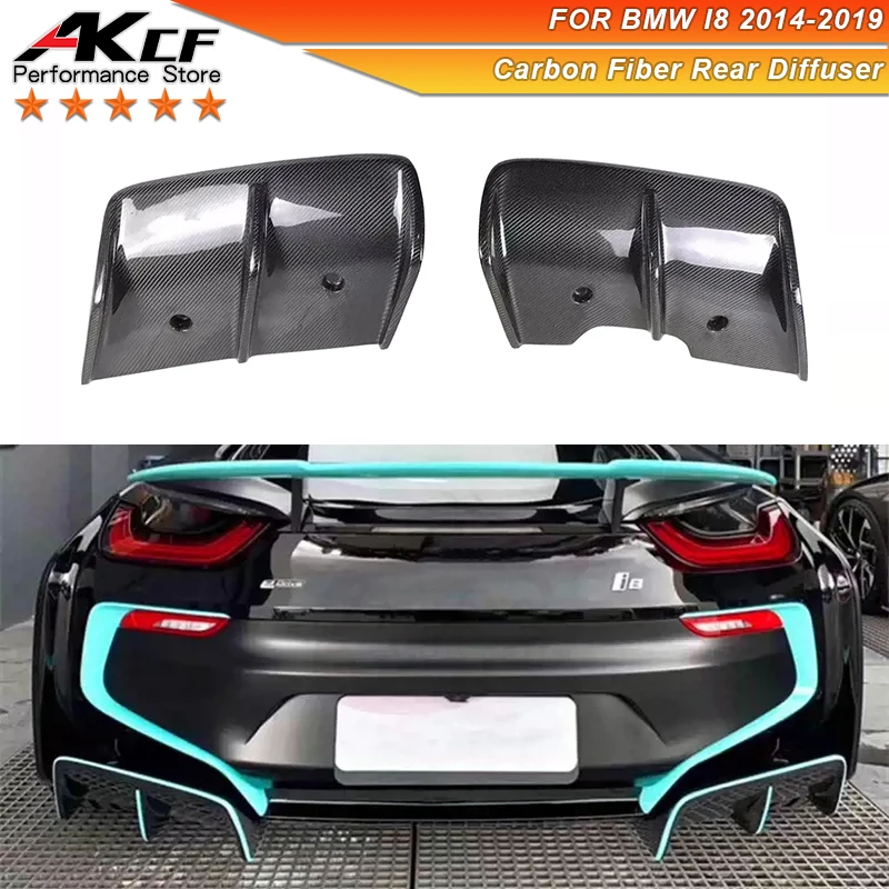 

High Quality Carbon Fiber Rear Bumper Lip For BMW I8 Rear Diffuser Lip Splitter Spoiler Performance Body Kit 2014-2019