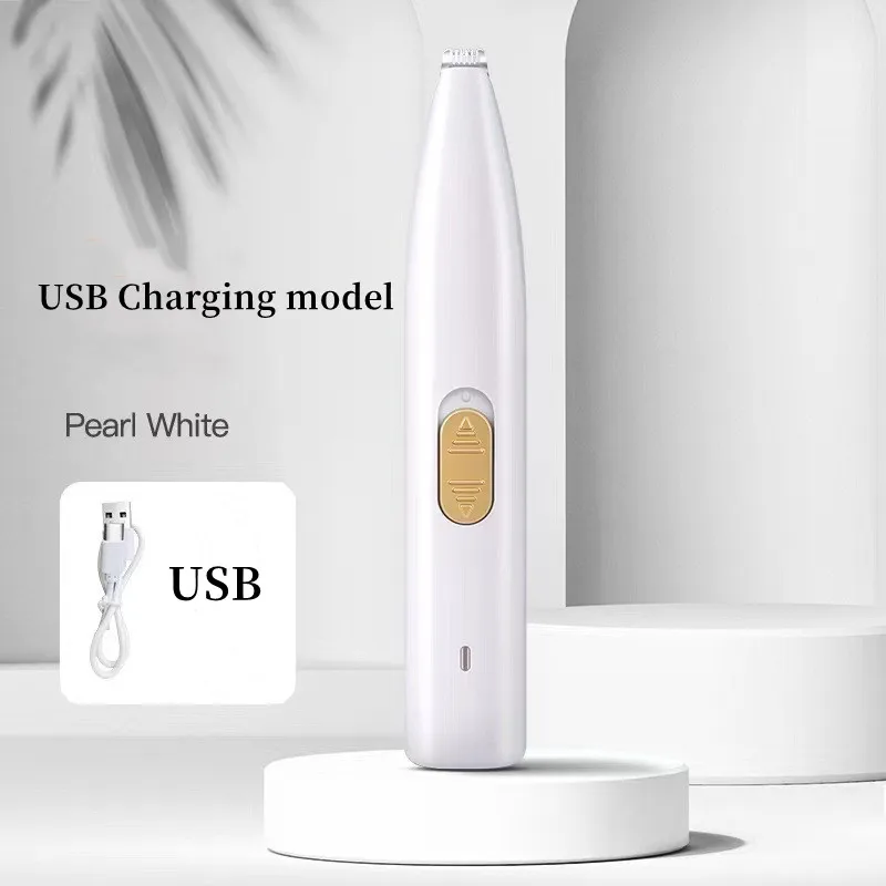 USB White