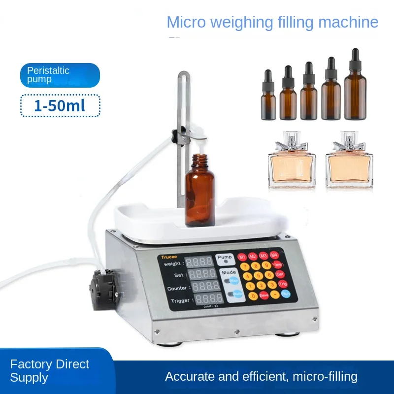 

1-50ml Small Liquid Weighing Filling Machine CNC Oral Liquid Perfume Essential Oil Component Canning Machine