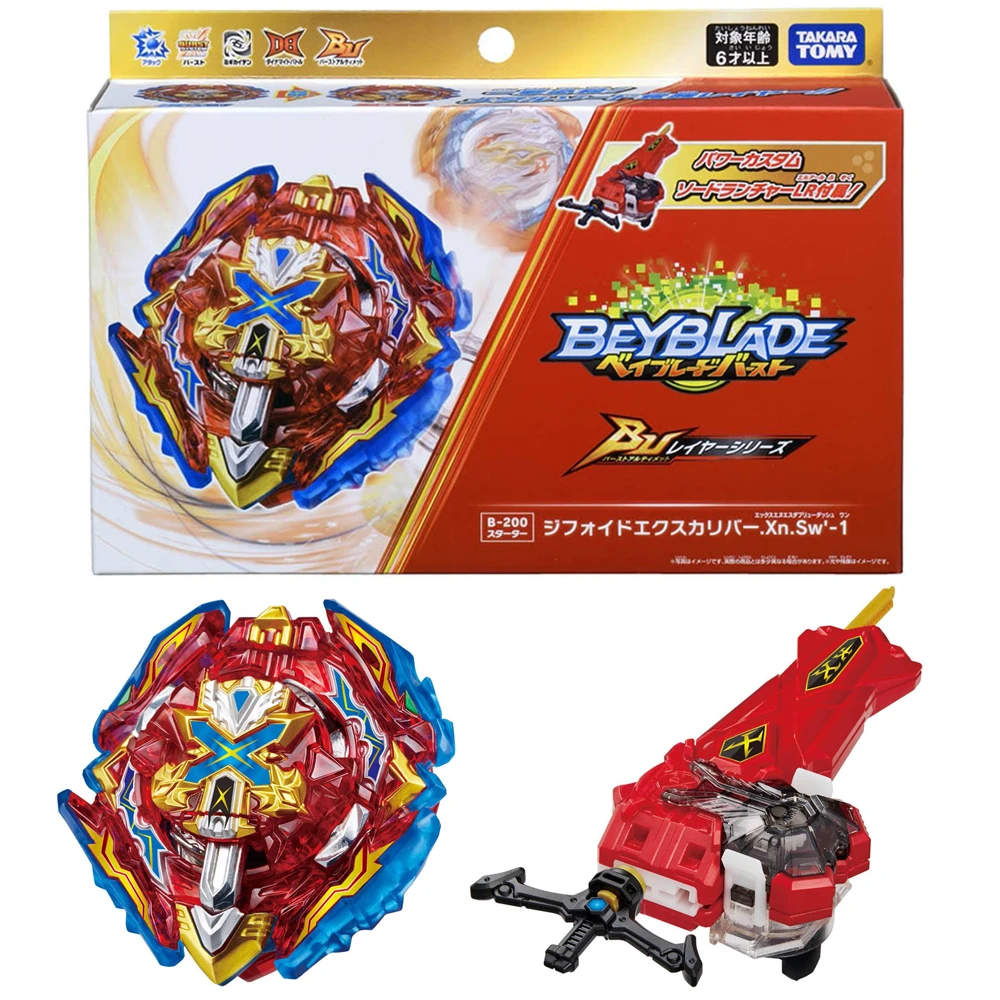 2022 Newest Beyblade Burst B 200 