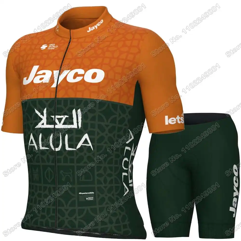 Team Jayco ALULA Riding wear Sサイズ A0001702_sub01_m.jpg