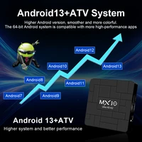 Smart TV Box 4K Mali-G31 MX10 K2 Android 13 Allwinner H313 Wi-Fi 2,4G/5G + BT4.0 Поддержка голосового пульта дистанционного управления Fire TV Box — изображение 2