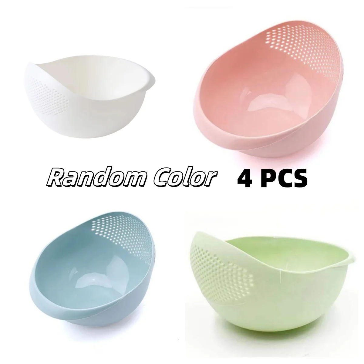 Random Color 4pcs