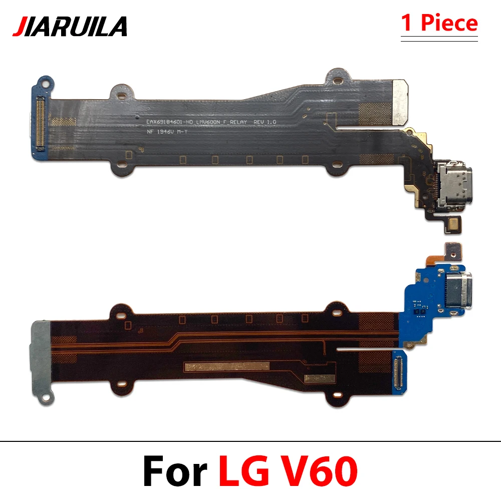 Enhanced USB Port Connector Flex Cable Charger Board for LG V60 5G - Premium Charging Dock Replacement Solution