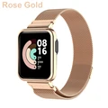 Rose Gold Strap