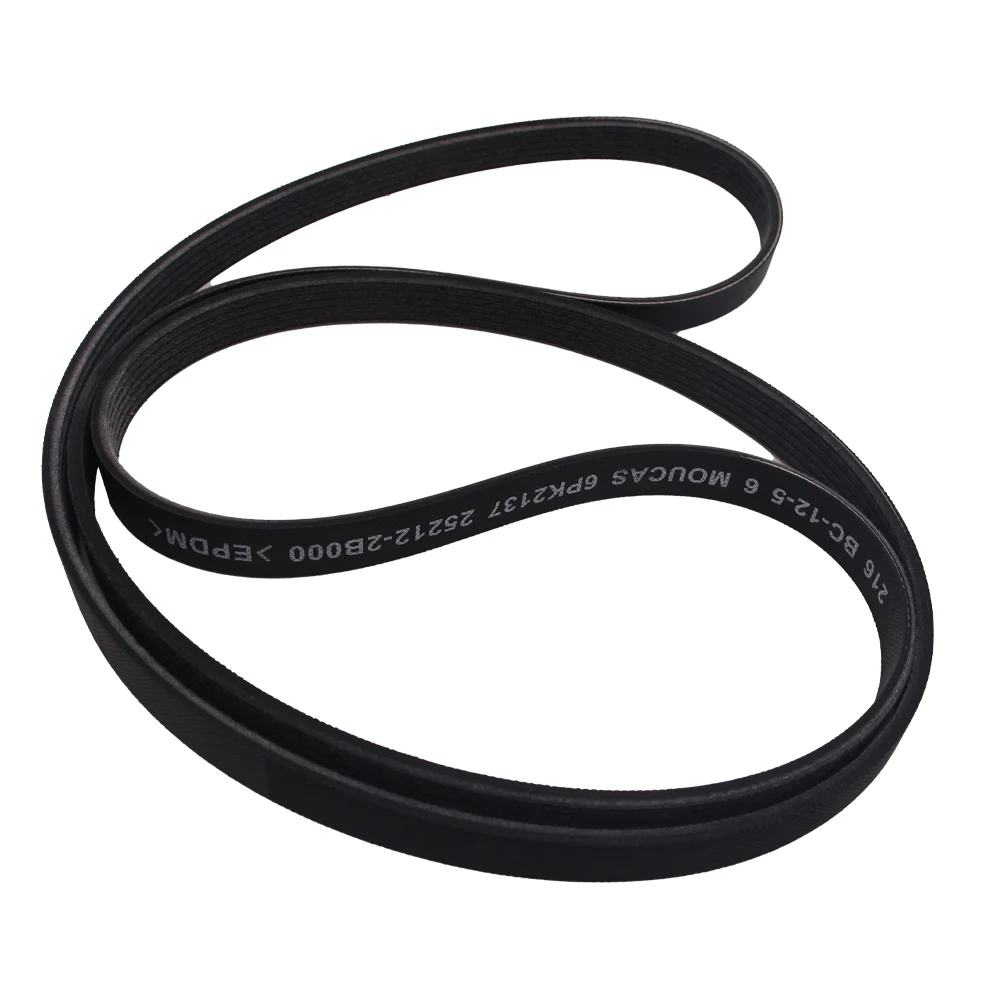 V 립드 사문석 드라이브 팬 벨트 252122B000, 정품 1.6L OEM 25212 2B000| | - AliExpress