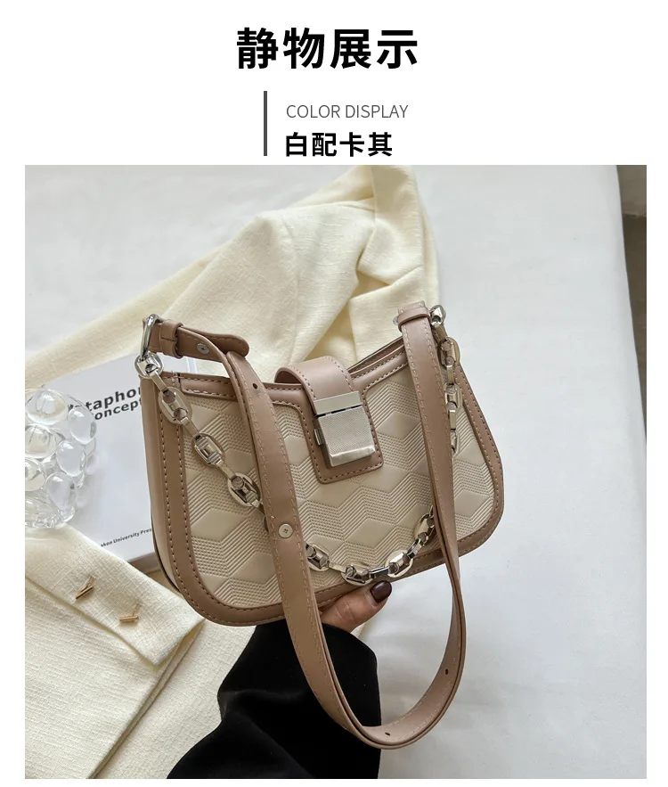

2023 Spring/Summer New Fashion Network Popular and Popular Embossed Chain Handbag High Quality Casual Versatile Underarm Bag