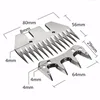 Electric wool scissors blade shearing machine replaces blade wool pusher 3