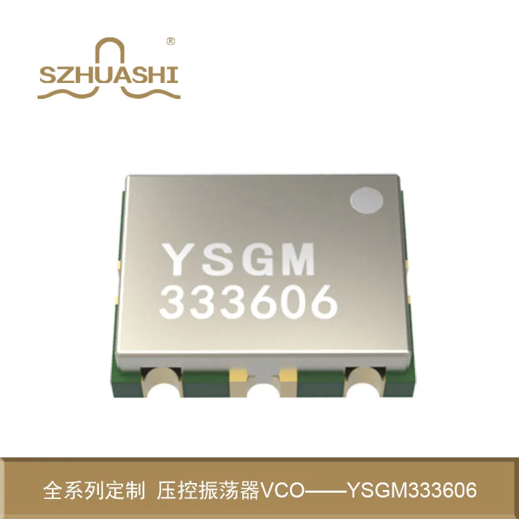 

3300-3600MHz 5G Voltage Controlled Oscillator (VCO)