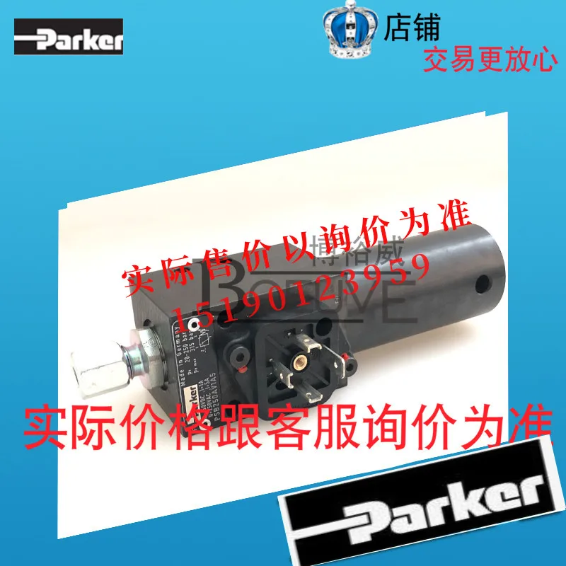 

Предварительный запрос на аукцион для реле давления Parker PSB250AV1A5 в США