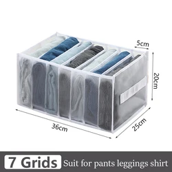 Foldable Closet and Drawer Storage Organizer for Clothes and Accessories (White 7 Girds)