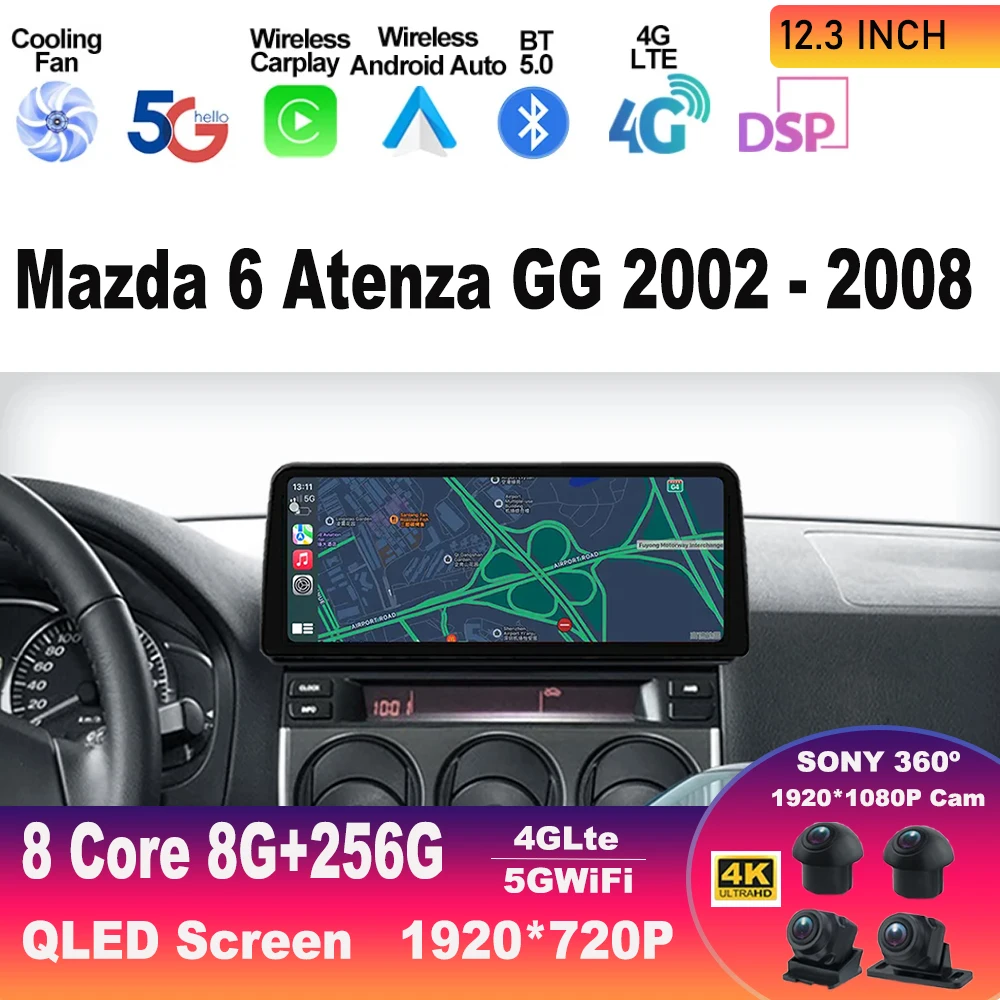 アテンザ car playモニター 12.3インチ 12.3 インチ Android 14