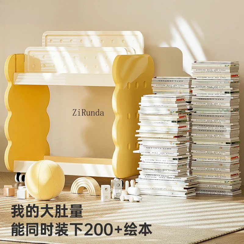 Children's bookshelf, toy storage rack, living room floor shelf, integrated movable reading bookcase