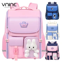 VNINE backpack for elementary school girls and children, super lightweight backpack for girls in grades one to four 1