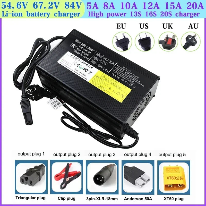 

New 54.6V 67.2V 84V Smart Lithium Battery Fast Charge for 13S 16S 20S 5A 8A 10A 12A 15A 20A Lipo Li-ion Electric Bike Power Tool