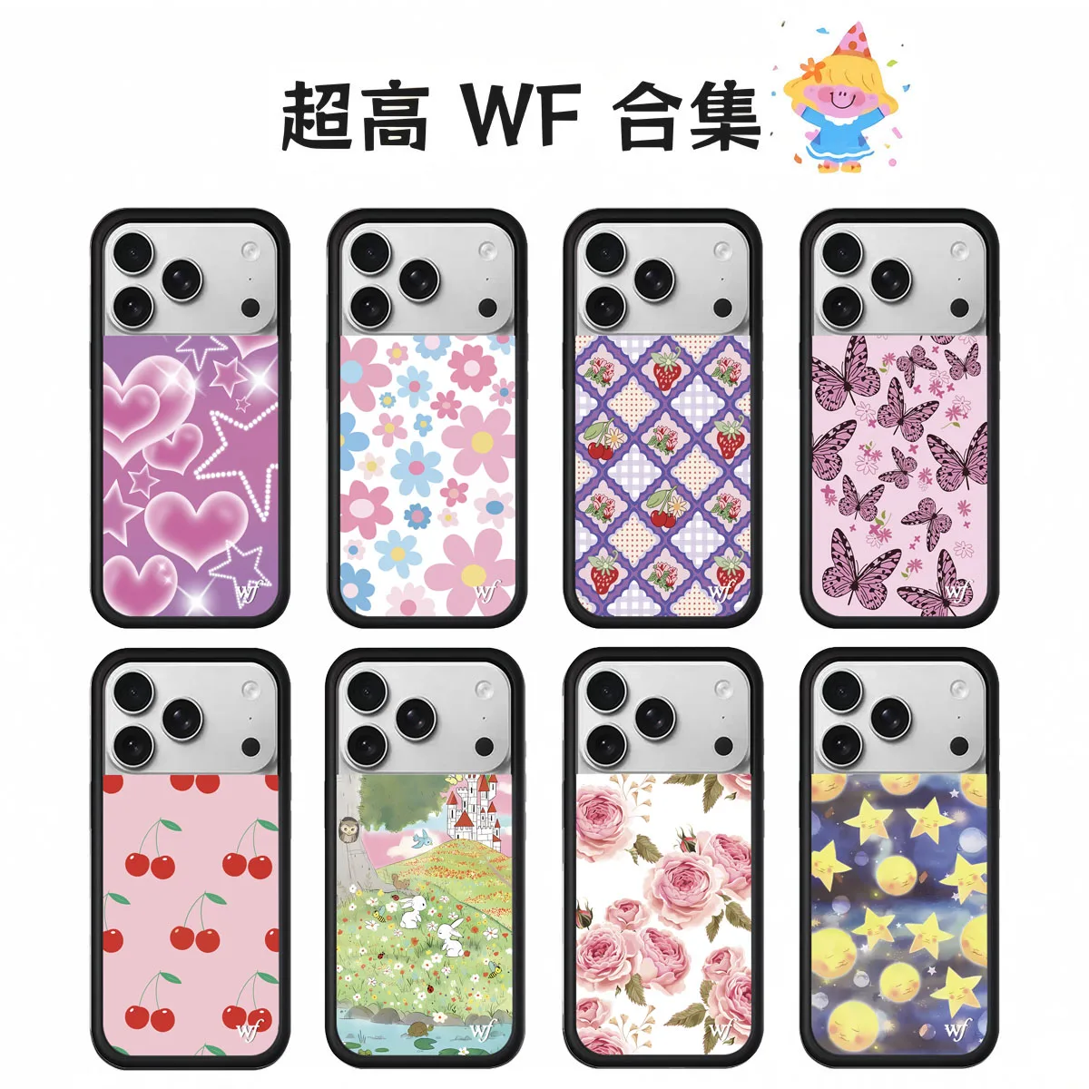 Charming Wildflower 3D Cartoon Strawberry and Cherry Phone Case