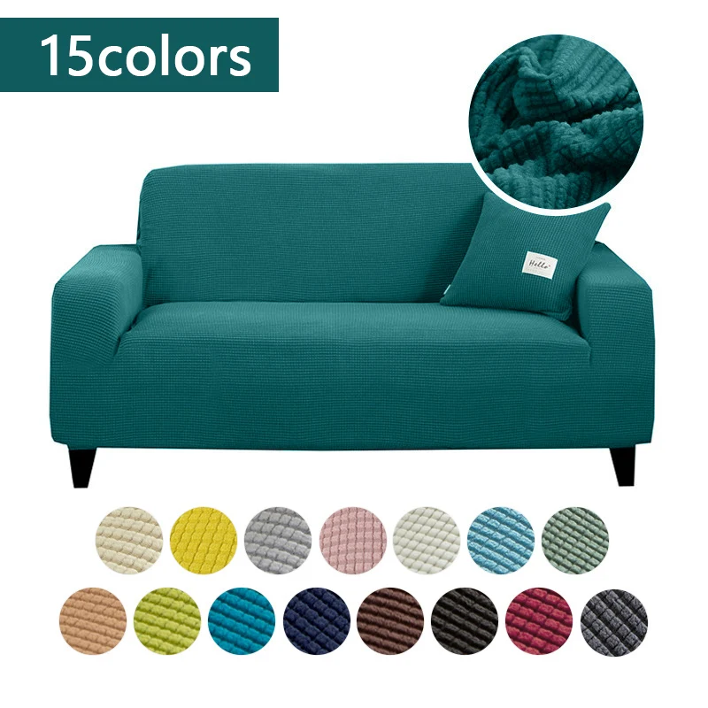 Funda de sofá de Jacquard gruesa para sala de estar,funda de sofá elástica,funda de sección para sofá esquinero en forma de L #Light grey 
