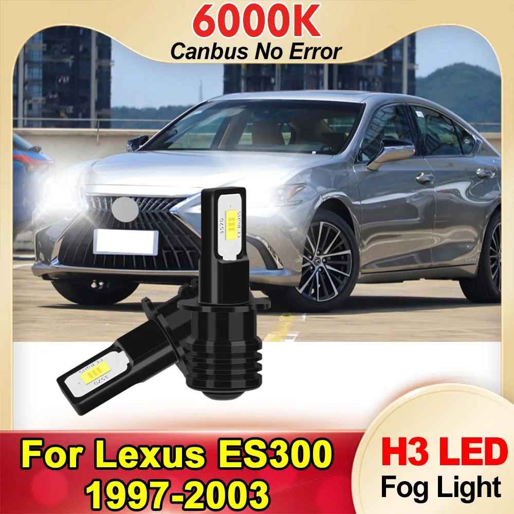 2개 H3 LED 안개등 25000LM 자동차 안개등 전구 3570 CSP 6000K 화이트 슈퍼 브라이트 렉서스 ES300 1997 1998 1999 2001 2002 2003용
