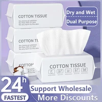 50-100pcs Disposable Face Wash Towel Makeup Beauty Salon Soft Towel Extractable Cotton Cleansing Face Wipe Towel Bathroom Towel 1