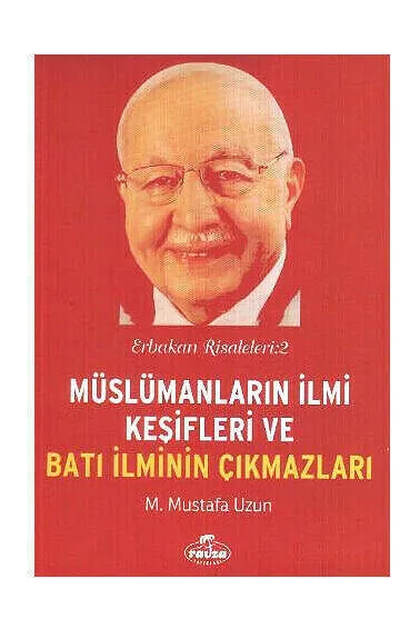 Erbakan treatment 2-научные открытия