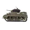 Kubing Ke 1/16 Full Scale US Stuart M5A1 Remote Control Tank Smoke Belt Expansion Simulation Model Outdoor Toy Festival Gift 5