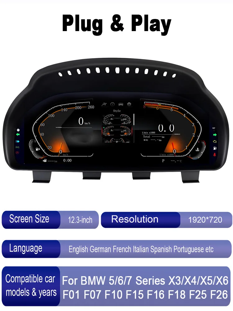Digital Instrument Cluster For BMW 5 6 7 Series X3/X4/X5/X6 F10 F11 F18 GT F07 F