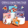 Cartoon Irregular Puzzles Paper 128 Pieces for Kid Educational Toy Various Mermaid Space Polar Bear Shark Elephant Gift for Kid 2